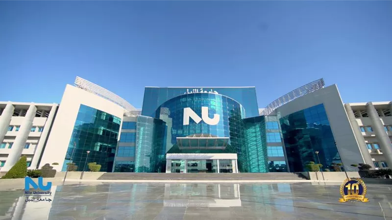 جامعة النيل الاهلية توقع مذكرة تفاهم مع الجامعة الإسلامية للتكنولوجيا في بنجلادش