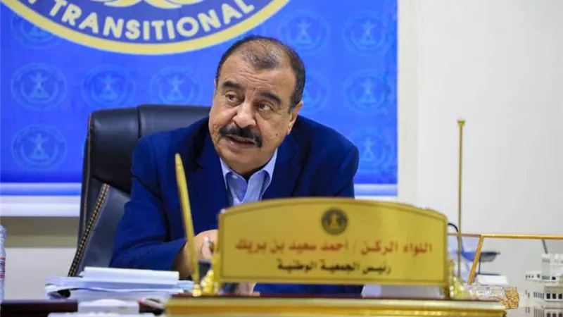 بدء التحضيرات لإنعقاد الدورة الثانية للجمعية الوطنية بحضرموت