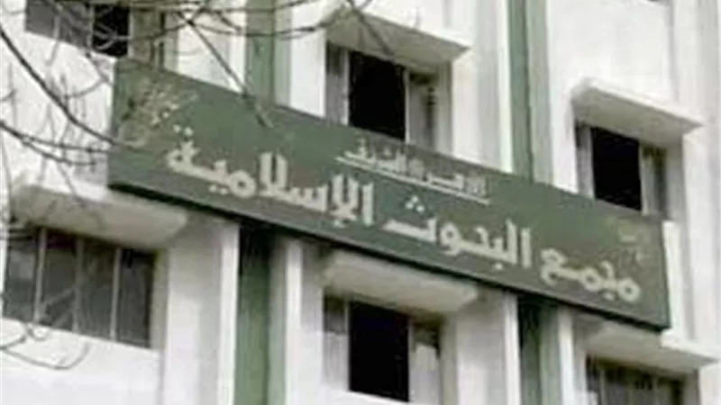 مكتبة علمية جديدة لـ 4500 واعظ في تخصصات علمية وقضايا فكرية مهمة