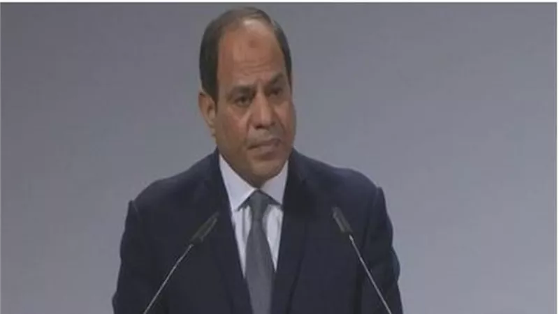 السيسي.. الارهاب ظاهرة دولية تستلزم من الجميع بذل جهود صادقة لاقتلاعها من الجذور