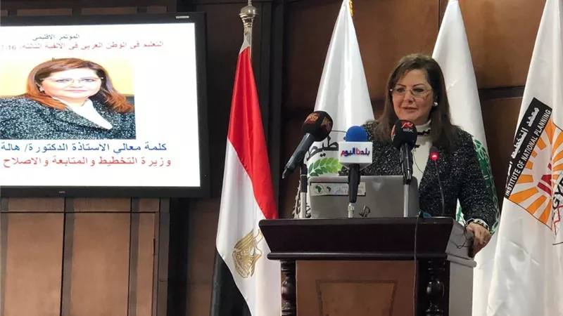 وزيرة التخطيط تفتتح المؤتمر الإقليمي 