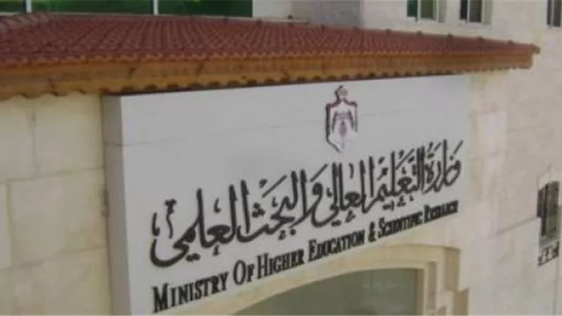 التعليم العالي تنظم الملتقى الأول للجامعات المصرية والسودانية