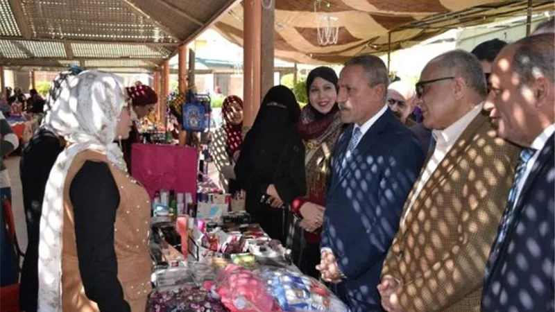 معرض سيدات الأعمال في الإسماعيلية