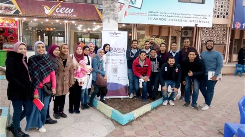 طلاب بطب كفرالشيخ ينظمون حملة توعية للمواطنين