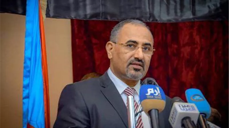 الزبيدي يفتتح أعمال الدورة الثانية للجمعية الوطنية بالمكلا بحضرموت