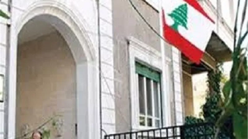 السفارة المصرية في بيروت تُعيد مواطنة مُسنة إلى أرض الوطن