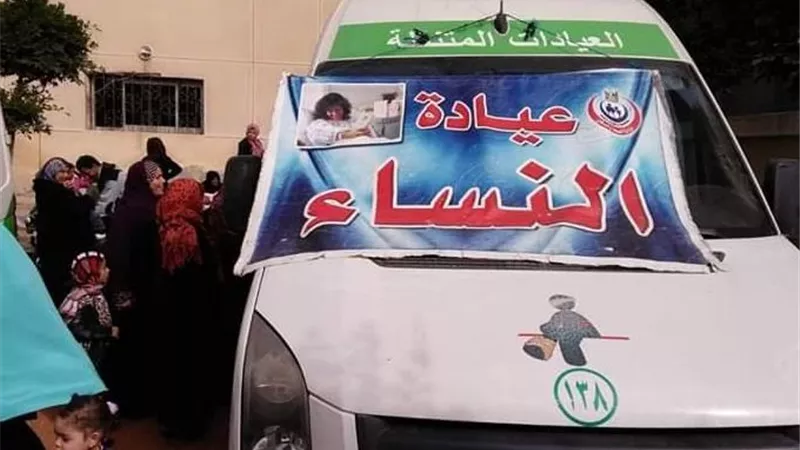 2272 مريضا بقرية بهنيا استفادوا من قافلة صحة الشرقية