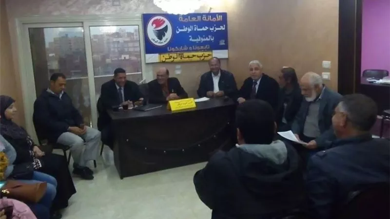 حزب حماة الوطن بالمنوفية يناقش بروتوكول تشغيل الشباب بالتعديلات الدستورية