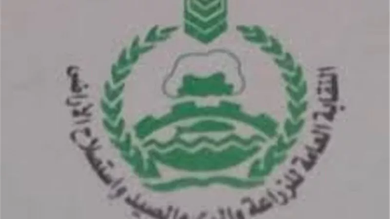 اللجنة النقابية للعاملين بالزراعة والصيد بميت محمود: نؤيد التعديلات الدستورية دعما لمسيرة التنمية