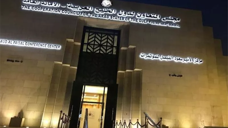 بدء تحقيق مكافحة الإغراق ضد واردات دول مجلس التعاون من منتج البوليمرات فائقة الامتصاص