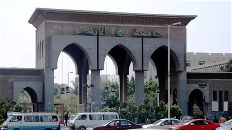 غدًا .. الرواق الأزهري يعقد ندوة بعنوان 