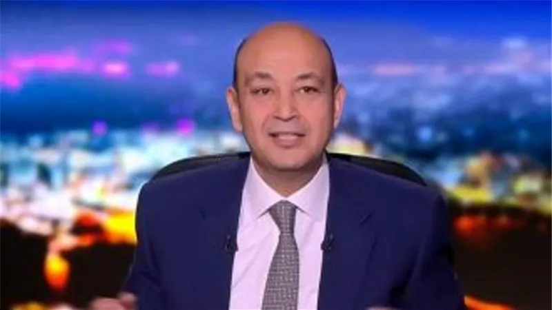عمرو اديب يوجه رسالة للشيخ حسن نصر الله