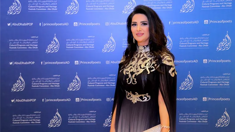 النجمة الأردنية زين عوض ضيفة برنامج أمير الشعراء