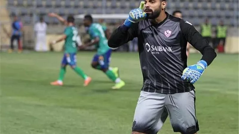 جنش يحتوى غضب جماهير الزمالك