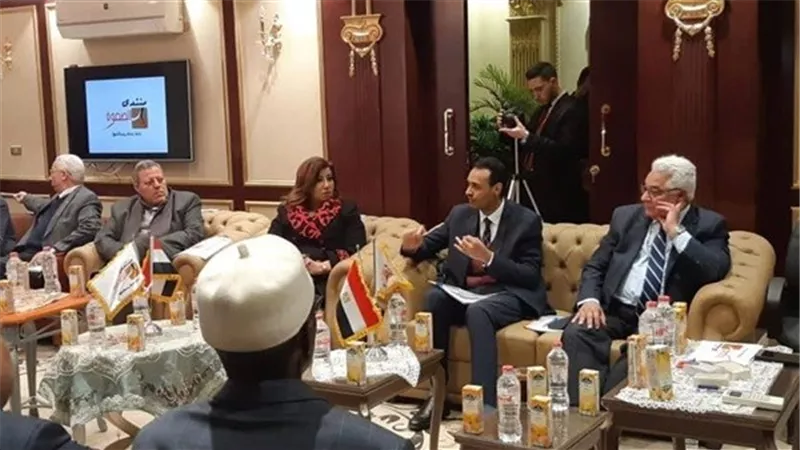 منتدى 
