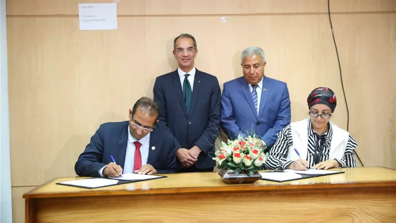 بروتوكول تعاون بين الاتصالات وجامعة أسوان لانشاء فرع لمعهد تكنولوجيا المعلومات