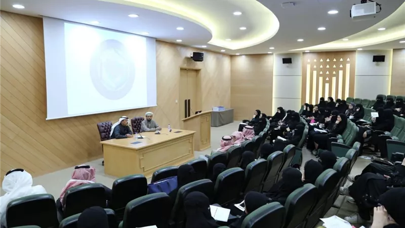 وفد من طالبات جامعة الأميرة نورة بنت عبدالرحمن يزرن مقر الأمانة العامة لمجلس التعاون