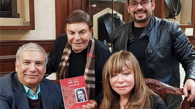 فاطمه حسين رياض على موجات الأغاني