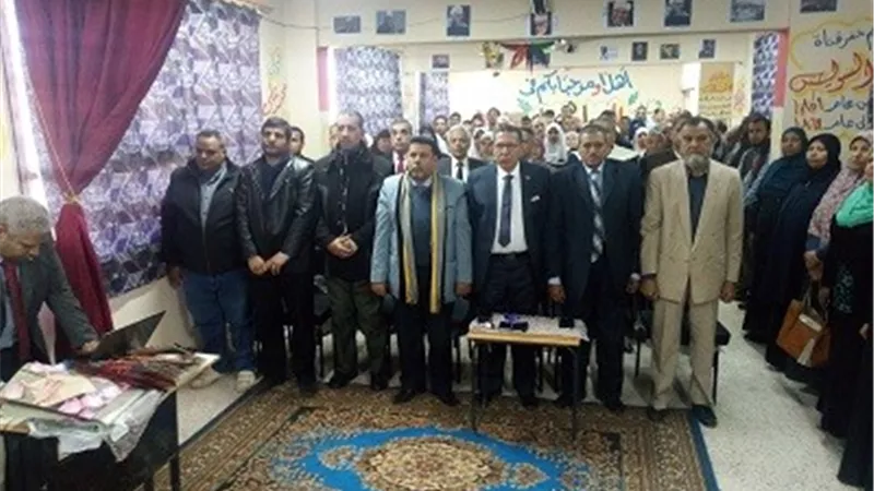 بوابة الجمهورية