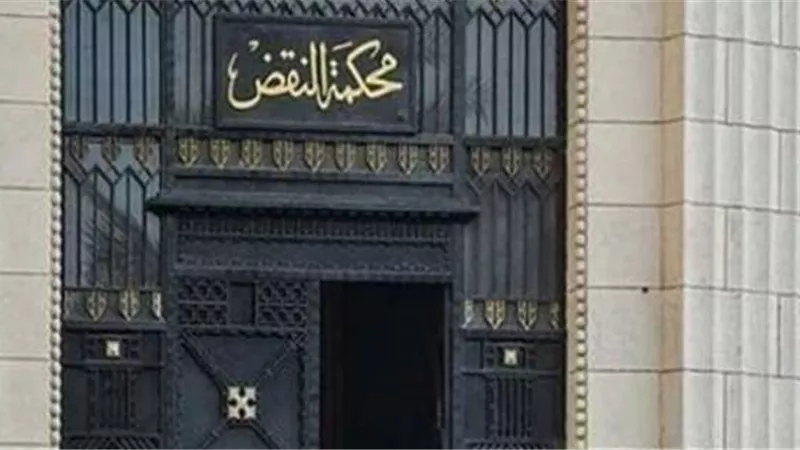 تأييد إدراج متهمي 