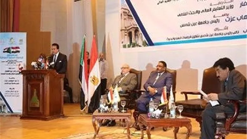 وزير التعليم السوداني: نسعى لإنشاء صندوق بحثى مشترك بين مصر و السودان