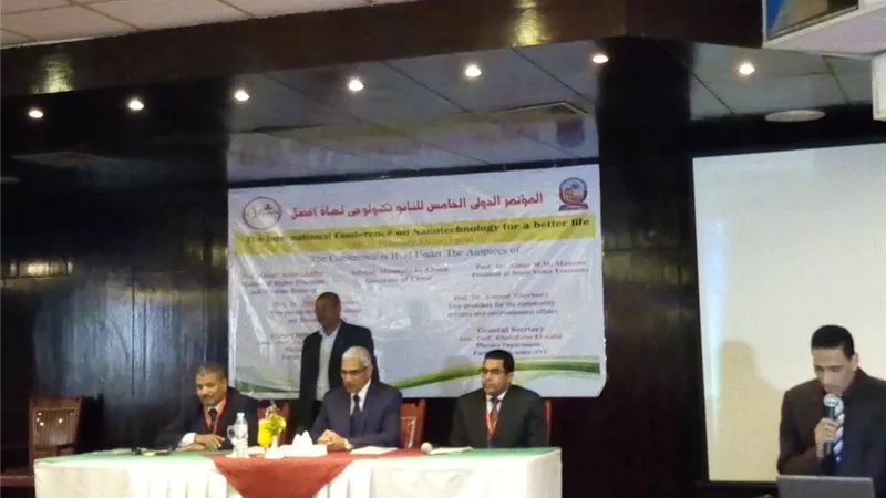 افتتاح المؤتمر الدولي الخامس للنانو تكنولوجي بجامعة جنوب الوادي