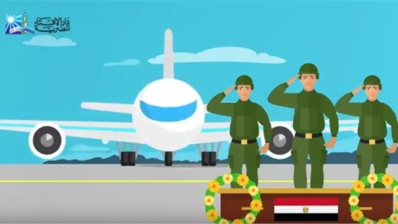 الإفتاء تنعى شهداء سيناء عبر