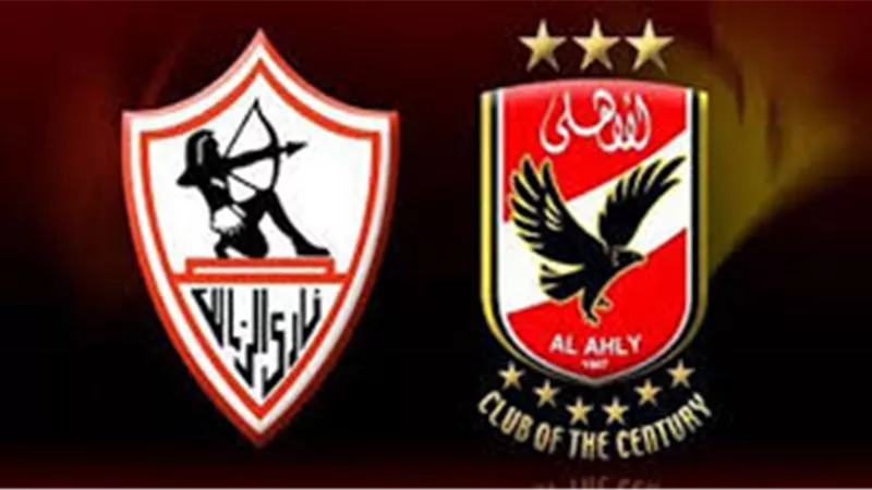 صراع بين الأهلى والزمالك بسبب هذا اللاعب..