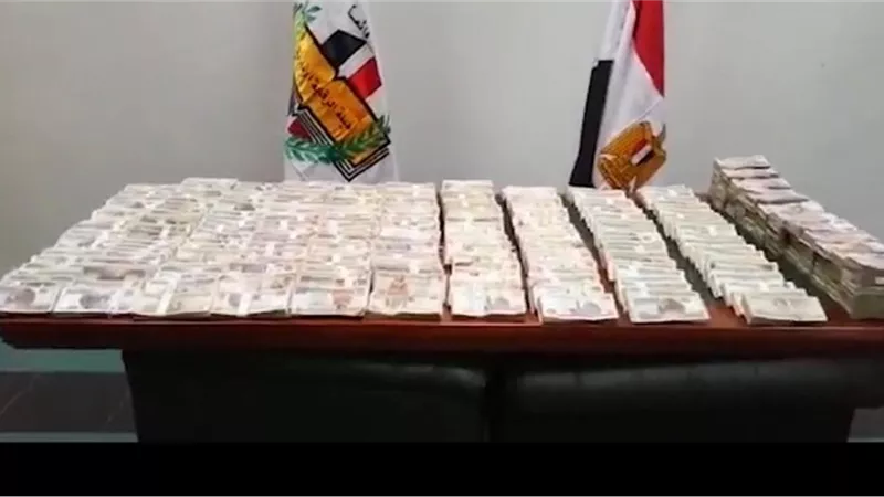 بالصور والفيديو.. سقوط مسئولة بمديرية المساحة بالشرقية فى قبضة الرقابة الادارية بعد استيلائها على ملايين الجنيهات