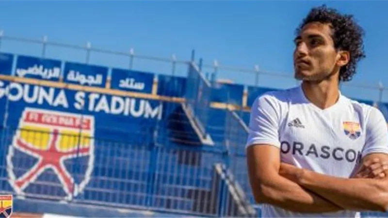 احمد حمدى يحتفل بالفوز على بيراميدز بهذه الطريقة