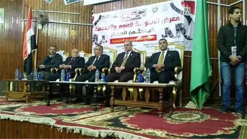 قرمان يكرم الطلاب الفائزون بالمشروعات في معرض الباحثين الصغار بالمنوفية