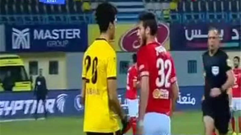 لجنة المسابقات تعاقب محمود حمادة بسبب خناقة رمضان صبحى