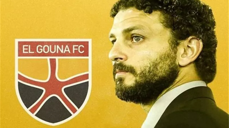 حسام غالي ينفي السخرية من بيراميدز بعد فوز الجونة