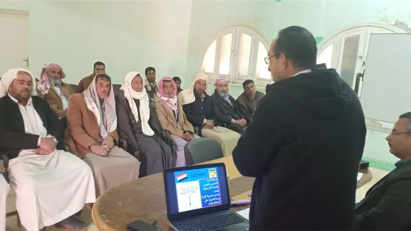التنمية المستدامة ينظم ندوة عن الممارسات الزراعية بمدينة النجيلة