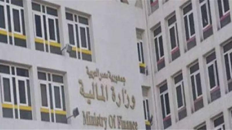 مصر تطرح 4 مليار دولار بالأسواق الدولية على ثلاث شرائح