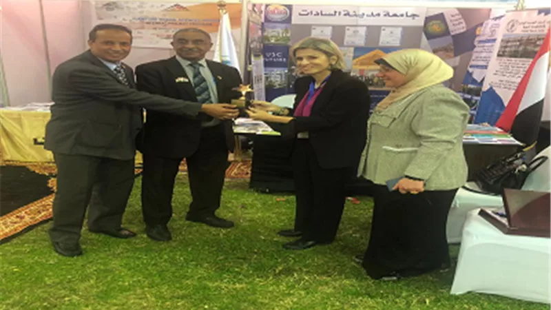 جامعة السادات توقع اتفاق تعاون مع جامعة غرب كردفان السودانية