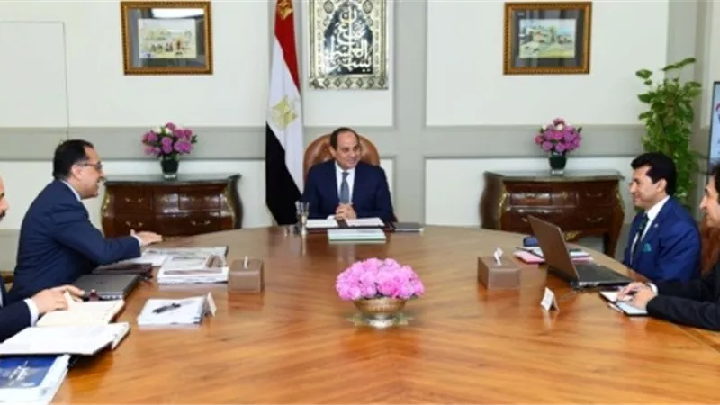 الرئيس: التنسيق بين مؤسسات الدولة لخروج بطولة أمم أفريقيا بالصورة المشرفة لمصر