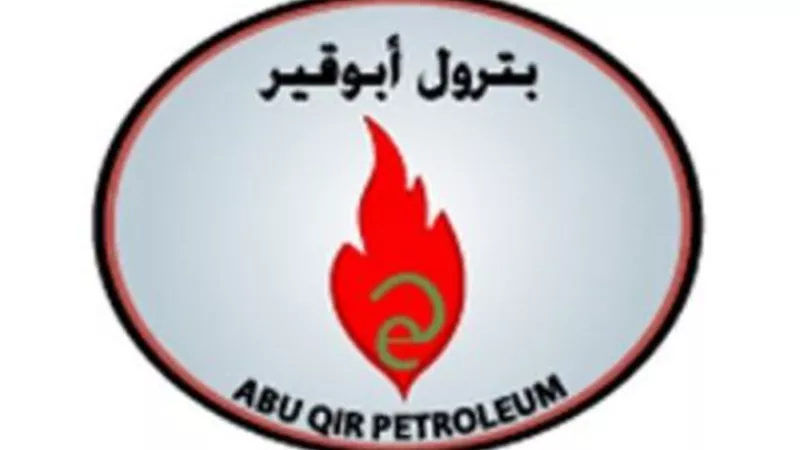اللجنة النقابية ببترول ابو قير: التعديلات الدستوري دعم لمسرة التنمية
