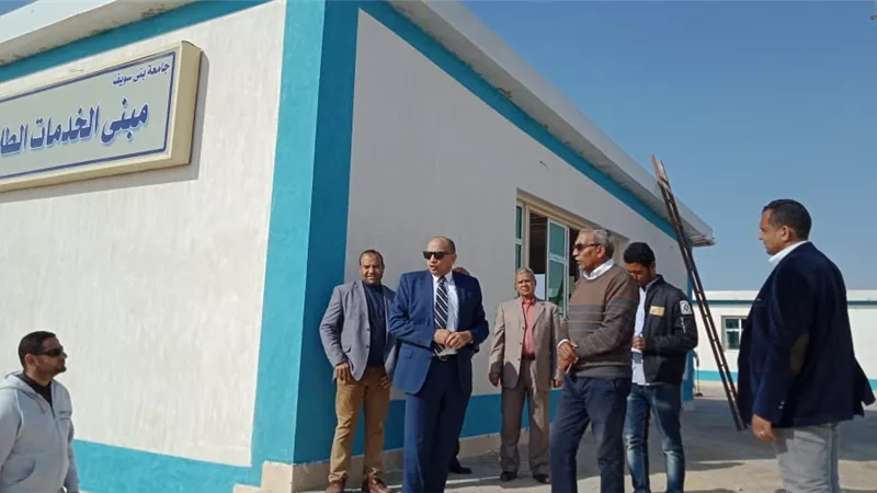 مسجد ومجمع خدمات بالمجمع الأول لجامعة بنى سويف