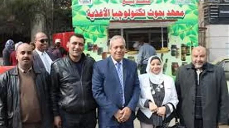 رئيس مركز البحوث الزراعية يفتتح منفذ بيع منتجات معهد تكنولوجيا الاغذية بعد تطويره