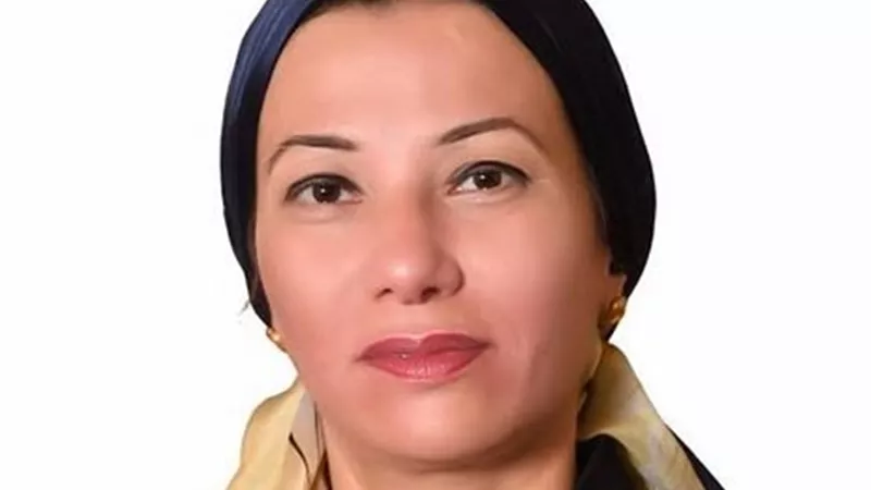 وزيرة البيئة رؤيه مصريه لخارطه طريق التنوع البيولوجى