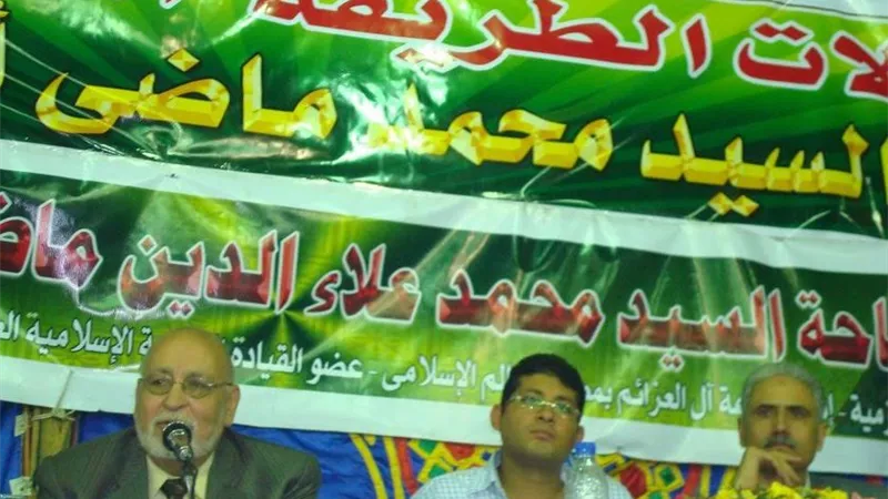 نشاط دينى مُكثَّف للطريقة العزمية