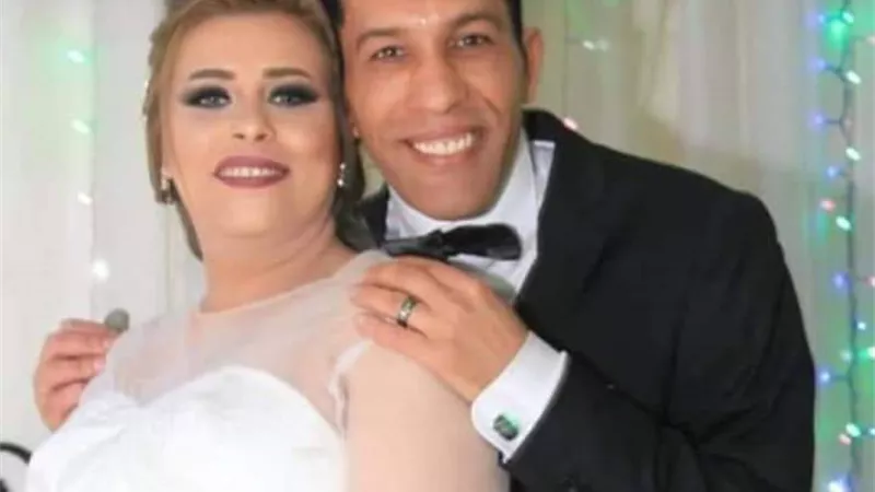 مبروك الزفاف