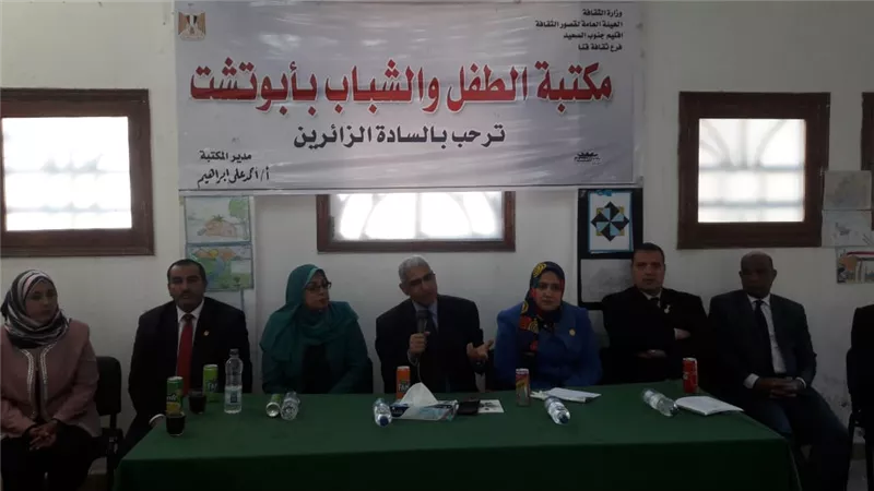 مش ح نتعلم عشان نموت .. ندوة تعالج القضايا الثأرية بأبو تشت