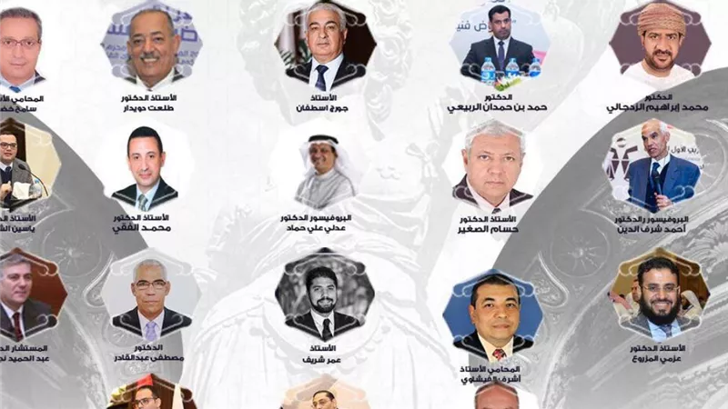 القاهرة تحتضن المؤتمر العربي الثالث للمحاماة..28 فبراير