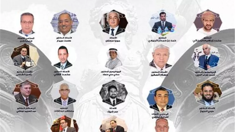 القاهرة تحتضن المؤتمر العربي الثالث للمحاماة