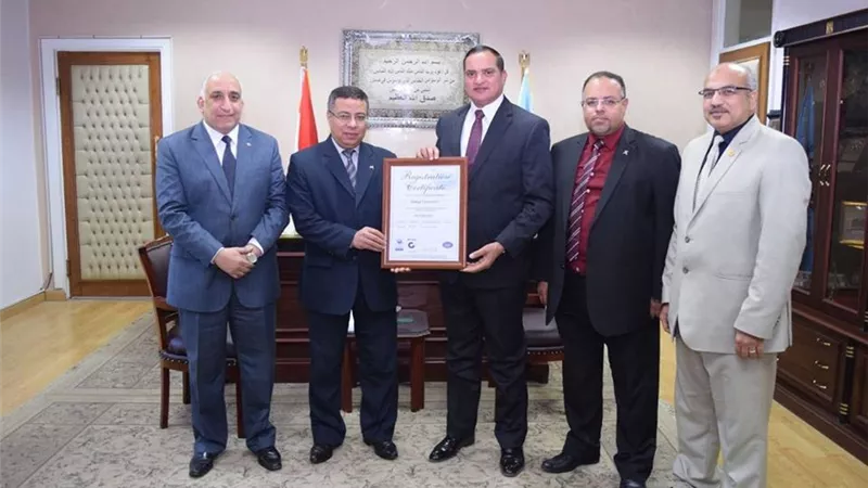 بوابة الجمهورية