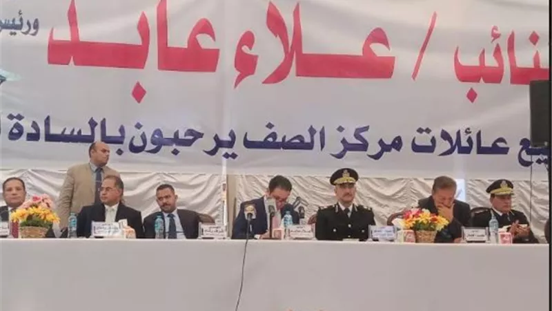 مستقبل وطن ينهى أكبرخصومة ثأرية فى الجيزة