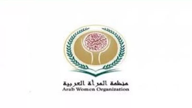 المرأة العربية تشارك في اعمال الاجتماع الإقليمي التحضيري للدورة 63