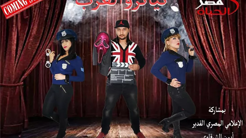 نزار الطرابلسي يتعاقد مع الحدث والحياة ببرنامج، نمبر وان؛